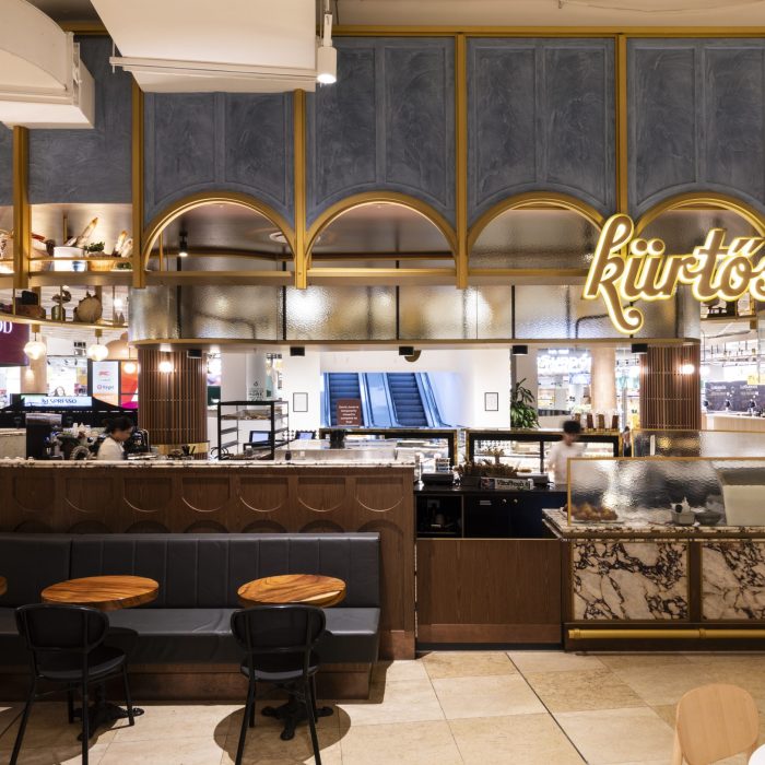 Kurtosh Chatswood Chase